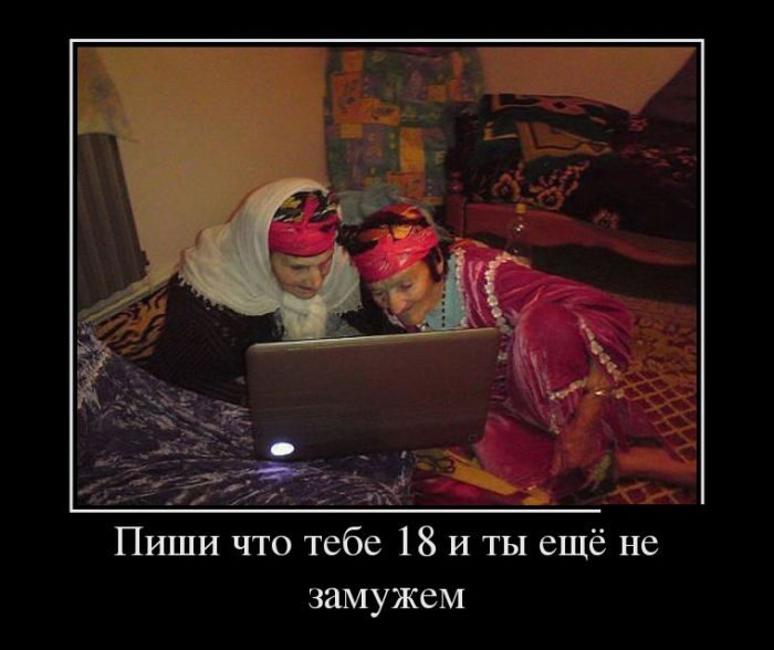 demotivatoryi_15-04-2013_22